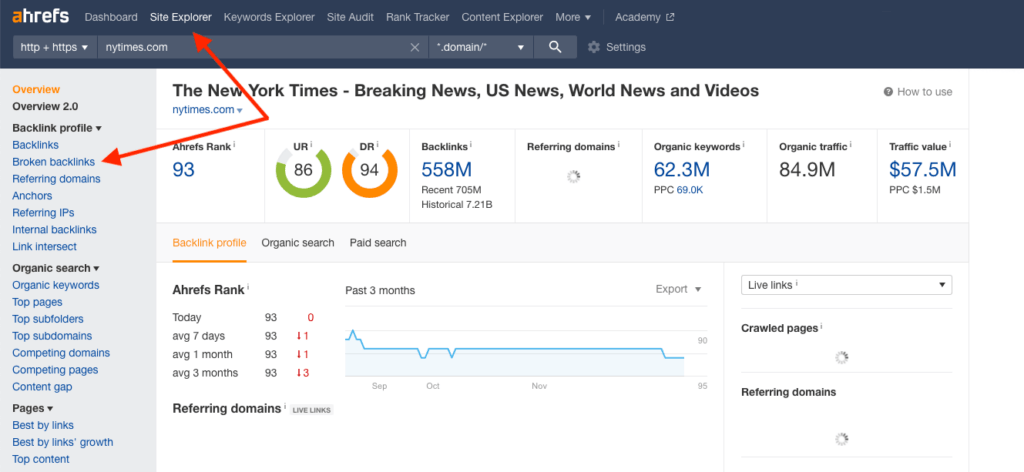 مراجعة أداة Ahrefs - جميع الإيجابيات والسلبيات الرئيسية 2 واجهة Ahrefs
