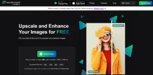 أداة upscale media