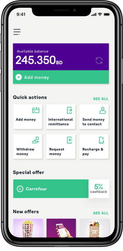 تقييم تطبيق STC Pay: الميزات المشاكل والحلول 1 | مراجعة 2025 تطبيق STC Pay